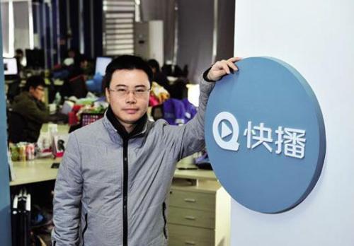 科技重塑觀影體驗(yàn)，最新快播播放器下載，讓生活瞬間升級！