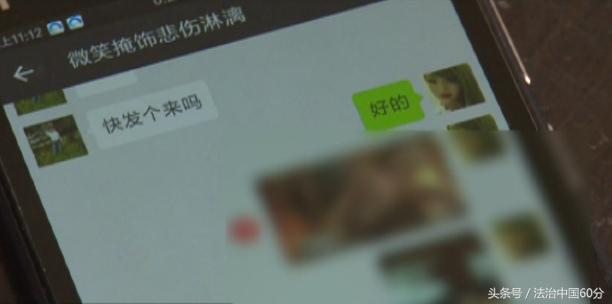時代的浪潮，微信下載最新版 2015年回顧與變革印記