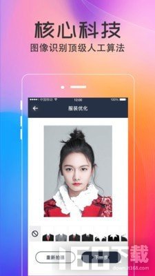 美拍最新版本使用指南，從零開(kāi)始玩轉(zhuǎn)美拍教程