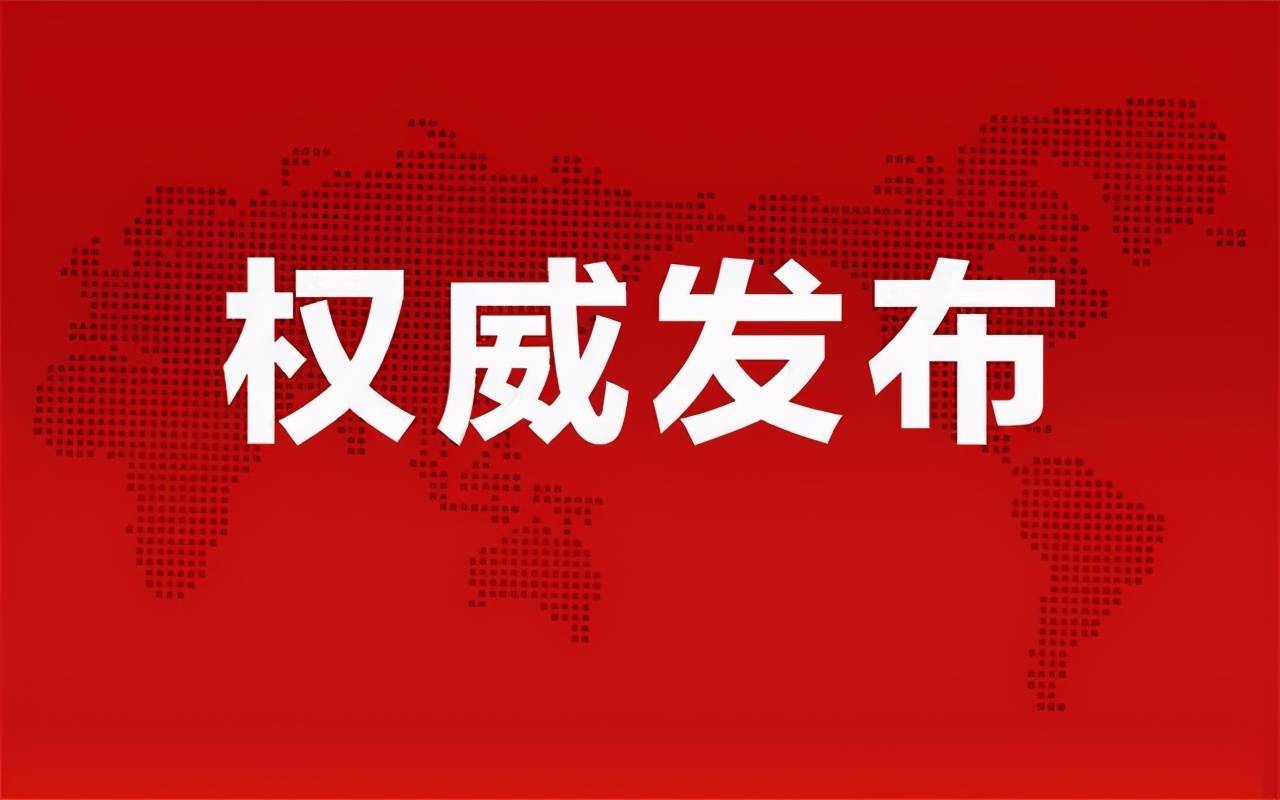 大睢網(wǎng)最新消息，小城網(wǎng)絡(luò)奇遇揭秘