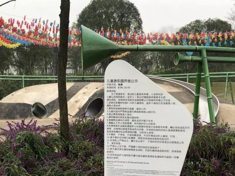 成都北湖公園最新動(dòng)態(tài)，游玩指南與技能學(xué)習(xí)全攻略