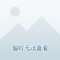 漢沽最新新聞，多維度視角的城市發(fā)展與深度解讀