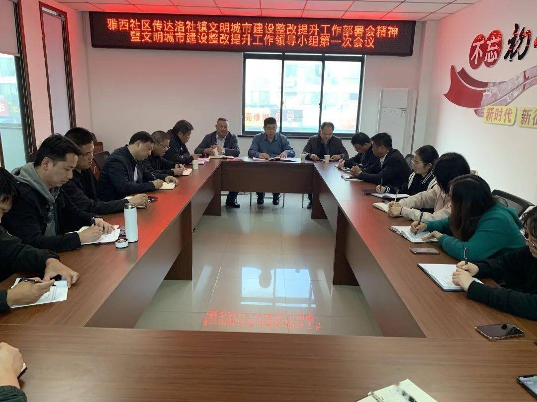 徐橋論壇最新動(dòng)態(tài)，追溯背景、記錄重要事件，解析時(shí)代地位