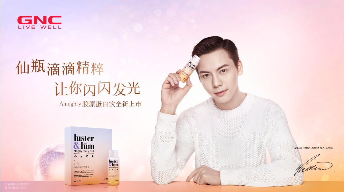 最新魔方出爐，無限玩法，挑戰(zhàn)手速極限！