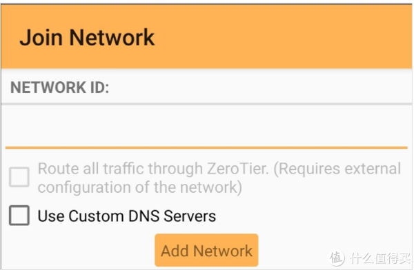 ZeroVPN最新版，前沿技術(shù)與極致用戶體驗的交融
