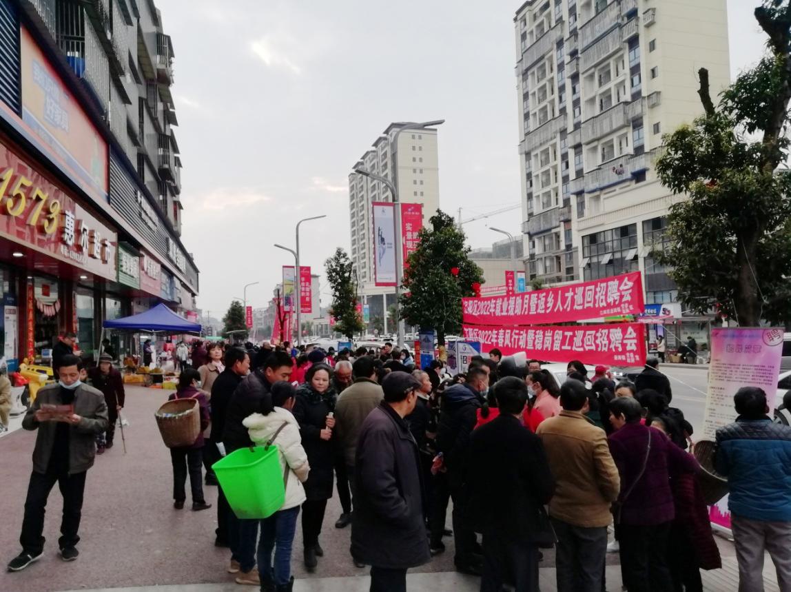瀘州最新招聘信息，啟程自然之旅，尋找工作與美景的雙重收獲