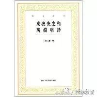 陶居士最新分享，探索未知領(lǐng)域，分享新知見(jiàn)解