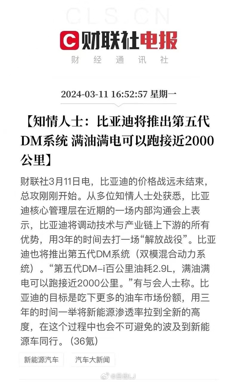 Didi55最新動(dòng)態(tài)，特點(diǎn)、優(yōu)勢與未來發(fā)展探討