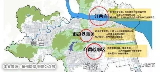黃巖最新房價揭秘，小巷深處的隱藏價值