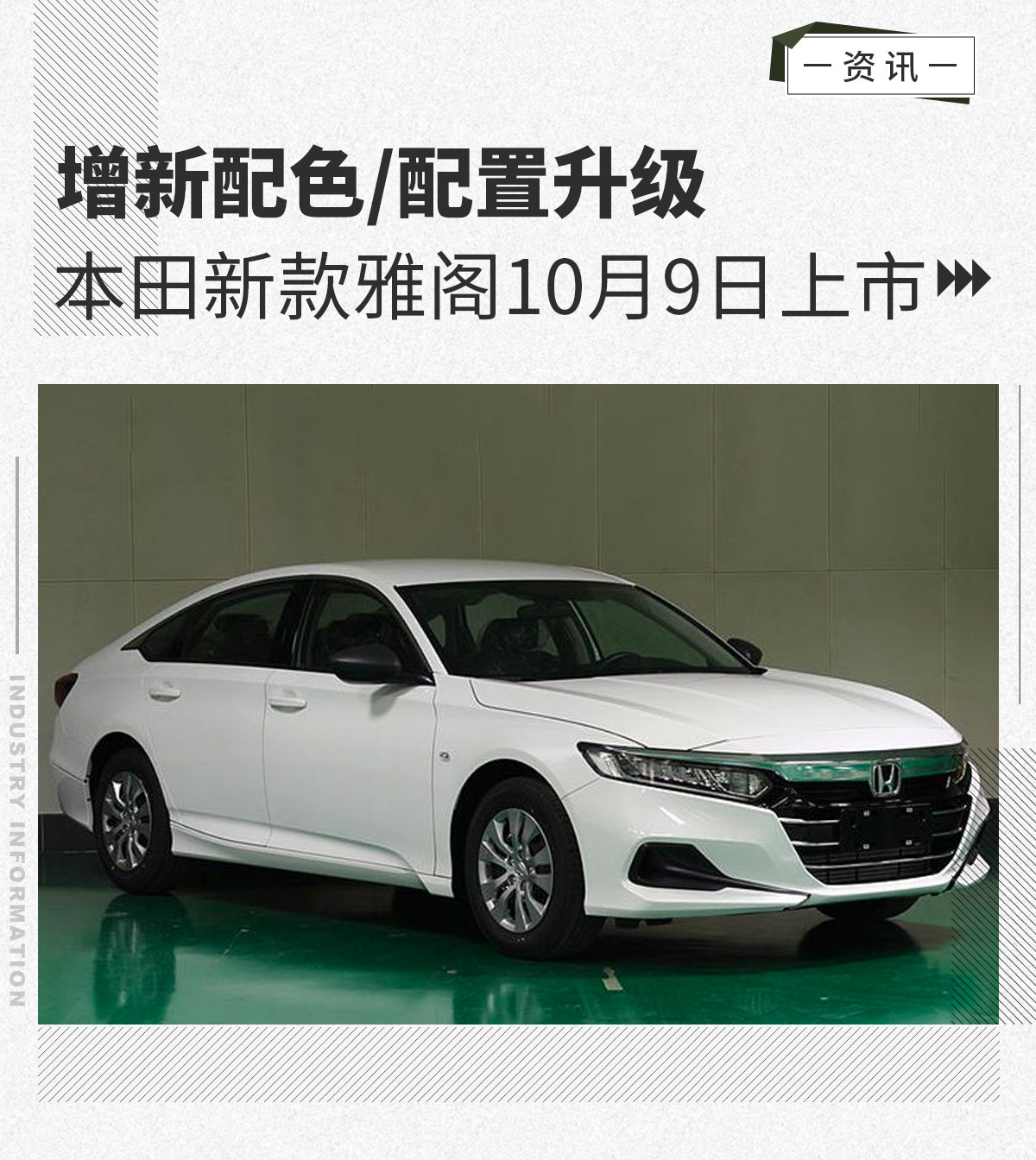 雅閣最新版，自然美景探索之旅，尋求內(nèi)心平和與寧靜的旅程