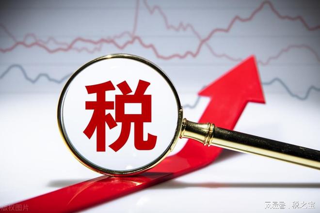 最新工商政策，開啟新時(shí)代的機(jī)遇之門，引領(lǐng)你我成為時(shí)代弄潮兒