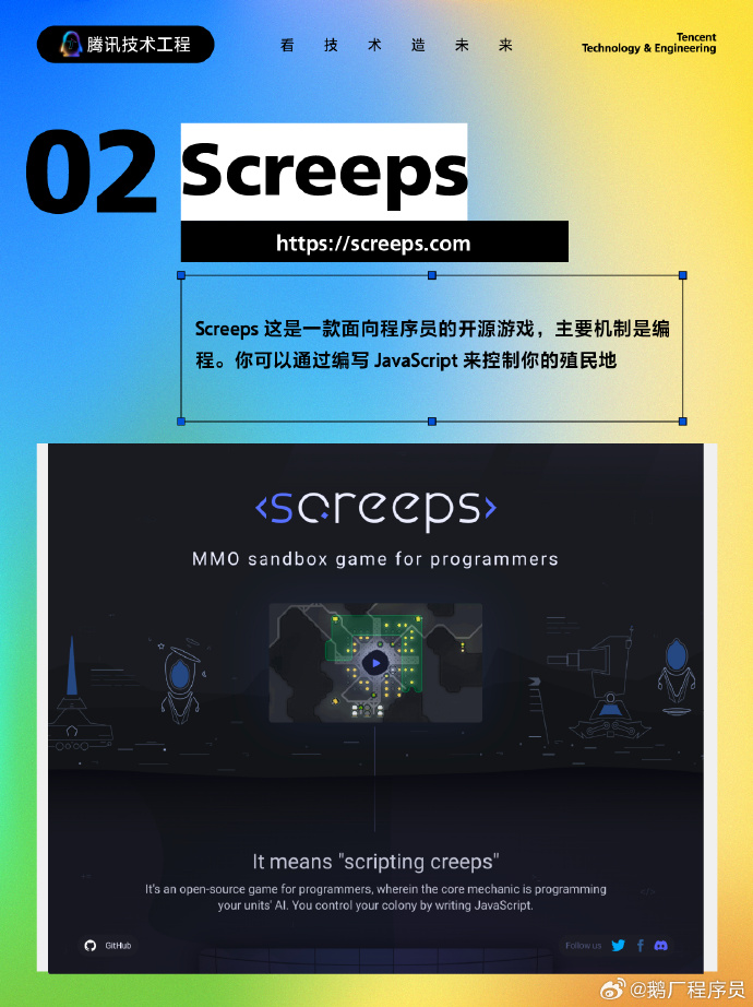 SSAVGO最新網(wǎng)站，日常小趣事與友情的溫馨交流平臺