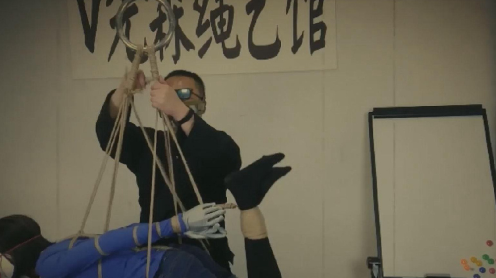 高科技重塑繩藝視頻，傳統(tǒng)藝術(shù)與現(xiàn)代生活的完美融合