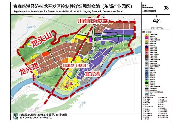 宜賓城區(qū)最新規(guī)劃，塑造未來城市藍圖，展望未來發(fā)展