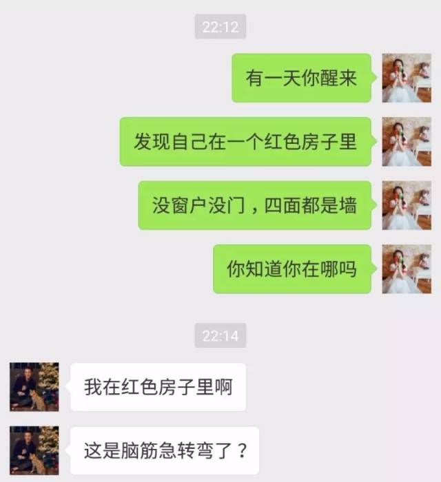 最新聊天套路揭秘，溫馨家庭日常對話攻略