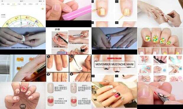 最新美甲教程詳解，觀點論述與技巧探討