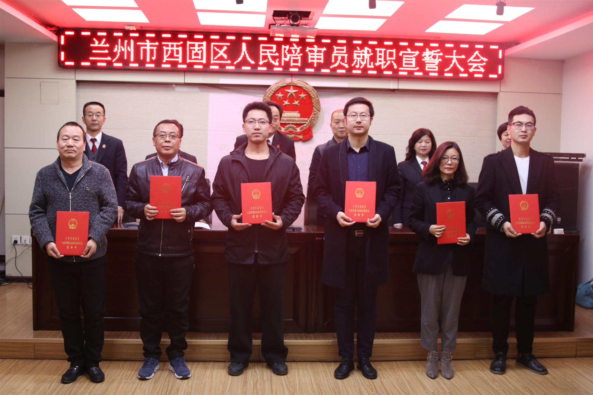 西固區(qū)副區(qū)長(zhǎng)探索心靈平靜的奇幻之旅，與自然共舞