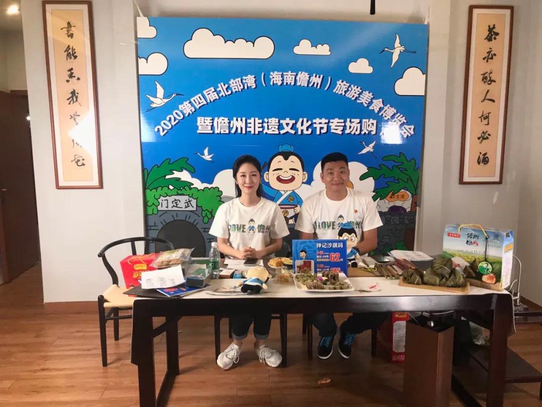 儋州最新山歌，喚醒內(nèi)心力量，共舞自信與成就
