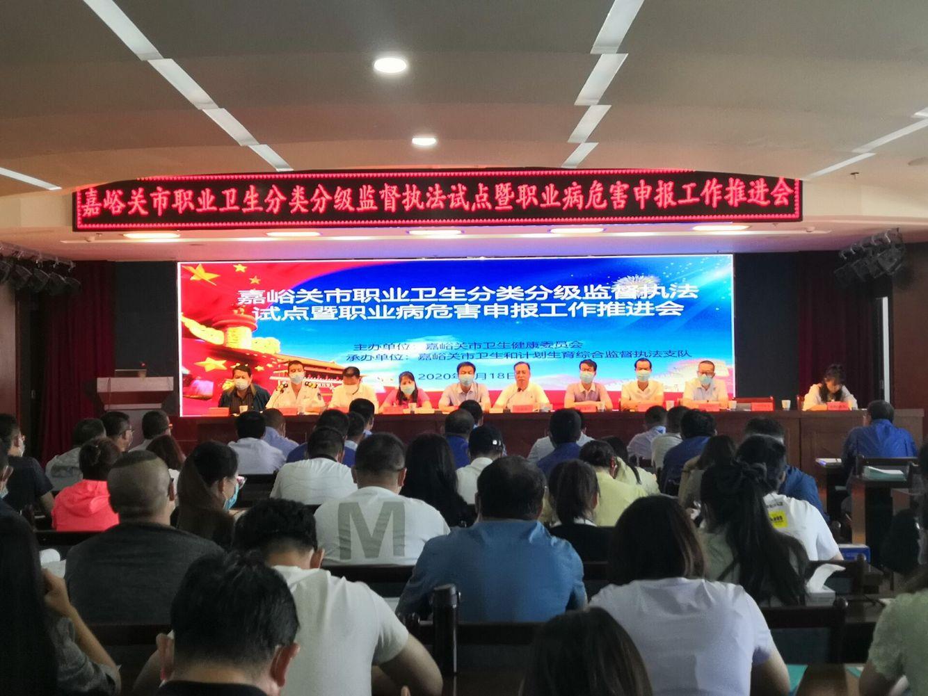 嘉峪關(guān)最新兼職招聘匯總，最新兼職招聘信息一網(wǎng)打盡