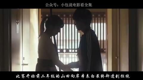 神馬最新倫理電影，道德倫理的影像詮釋與個人觀點探討