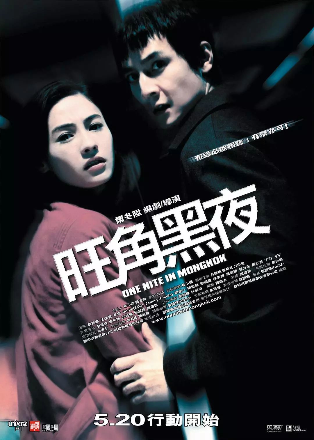 香港理論片最新，變化中的學(xué)習(xí)之路與自信成就之源