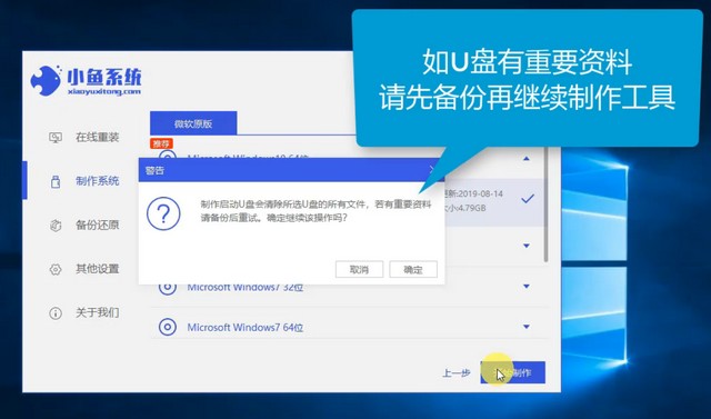 最新U盤系統(tǒng)，革新存儲與啟動技術(shù)的革命性變革