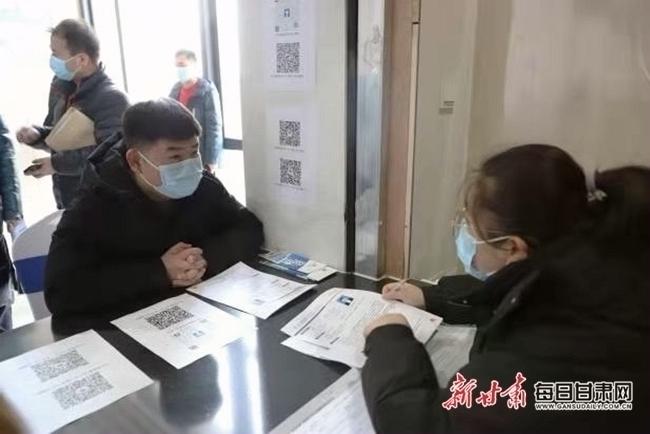 蘭州最新招工啟航，開啟勵志人生之旅的大門