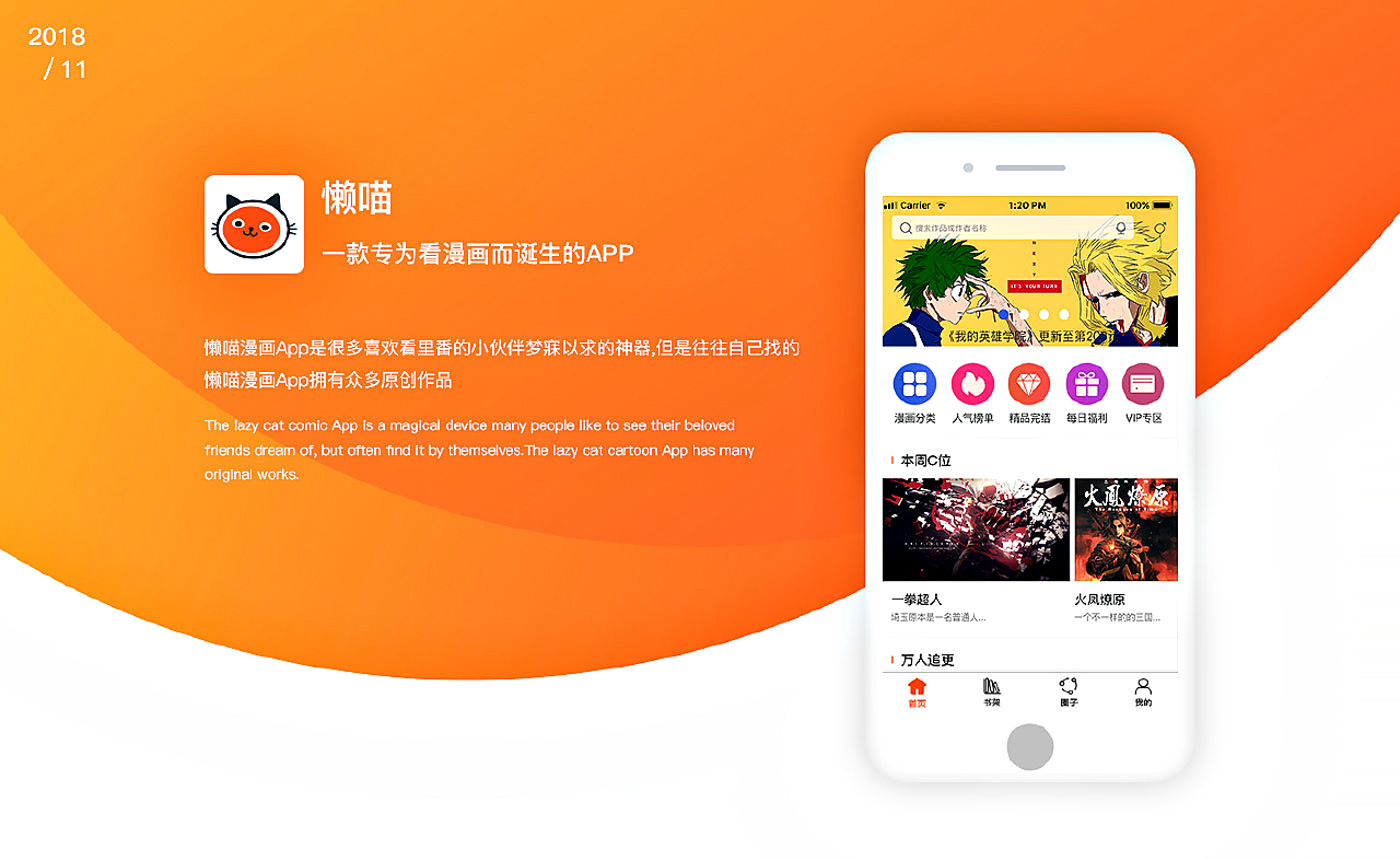 Laoyawo最新版，小巷深處的獨特風(fēng)味探索