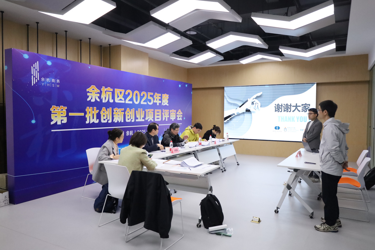 最新倫理2025在線，友情之家的日常趣事探秘