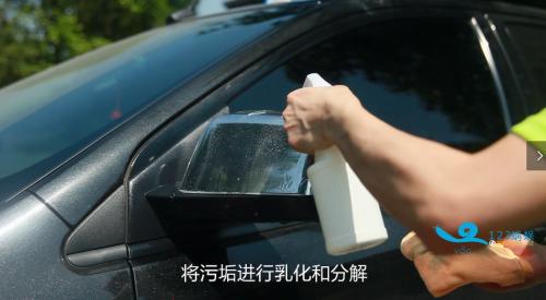最新洗車模式，自然美景洗滌之旅