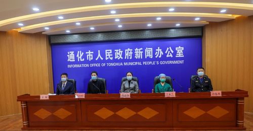 通化新聞最新頭條，自然美景之旅，尋找內(nèi)心平和之地