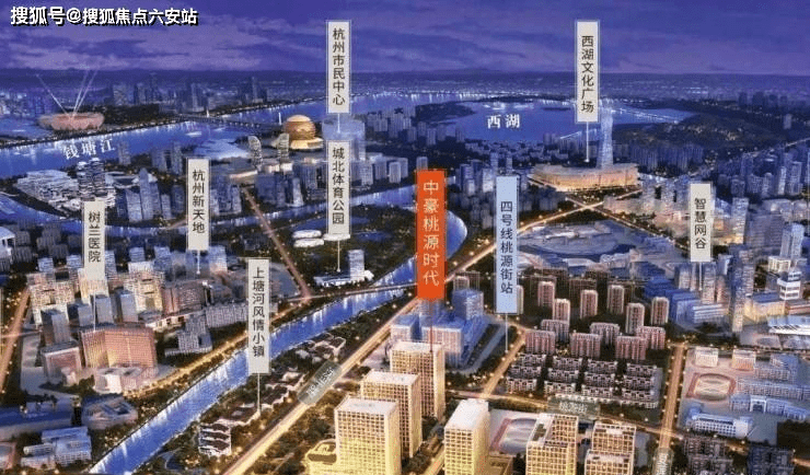 LED光源 第85頁