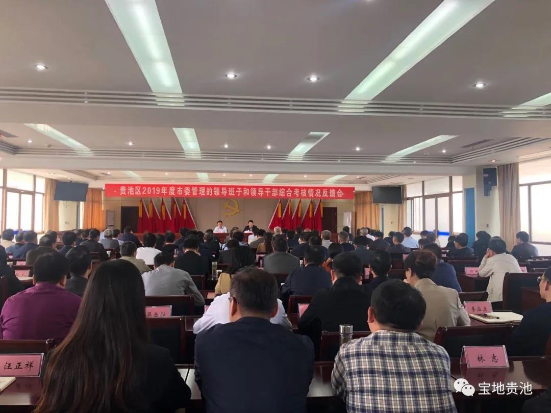 貴池小巷深處的獨(dú)特風(fēng)味，特色小店最新報(bào)道