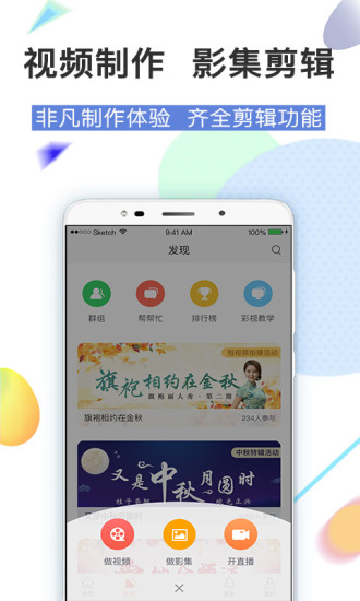 最新彩視軟件，變化中的學(xué)習(xí)之路，自信與成就感的源泉