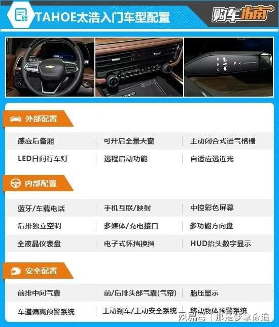 最新圖片2025經(jīng)典，時(shí)尚潮流的視覺盛宴，展現(xiàn)時(shí)代風(fēng)采