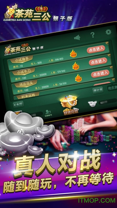 三公最新風(fēng)采大揭秘，帶你領(lǐng)略獨特魅力！