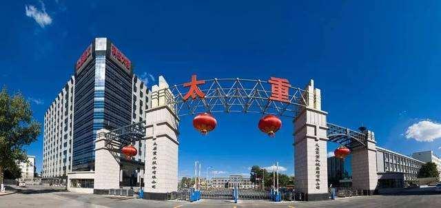 晉西車軸最新訂單揭秘，學(xué)習(xí)變革之力，鑄就輝煌自信之路