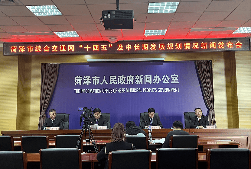 鄆城新聞最新信息及獲取指南，適合初學(xué)者與進(jìn)階用戶
