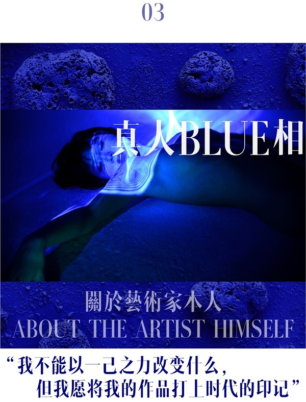王動(dòng)wanima最新資訊，前沿動(dòng)態(tài)與獨(dú)特魅力的探索