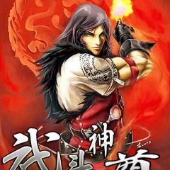 探尋修煉之巔，神道丹尊最新動(dòng)態(tài)與傳奇之旅