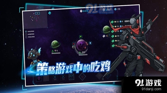 最新聯(lián)機游戲，多人互動的新領(lǐng)域探索