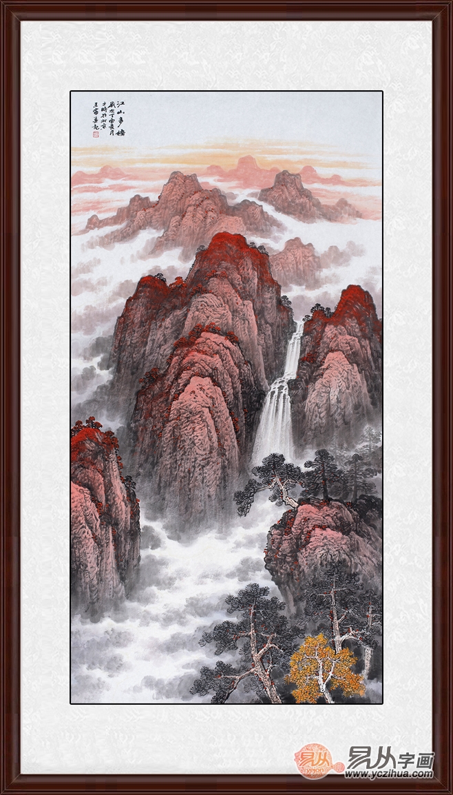 夢幻畫卷再現(xiàn)，江山云羅最新更新！