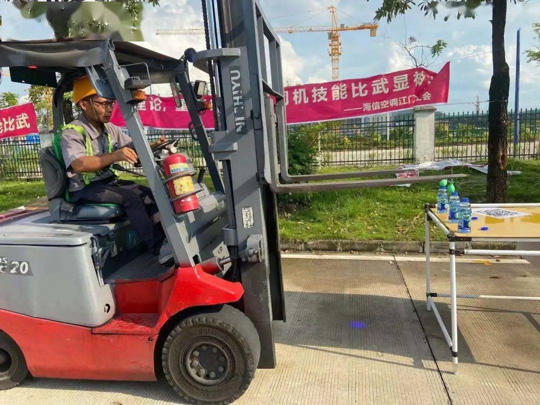 江門最新招募司機，啟程新征程，駕馭未來之路，共創(chuàng)美好明天