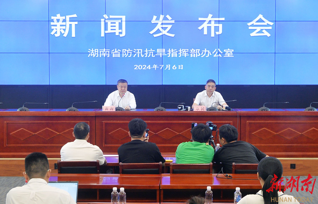 長沙防汛最新動態(tài)，汛期中的勵志篇章，自信面對挑戰(zhàn)，笑對困難成就夢想