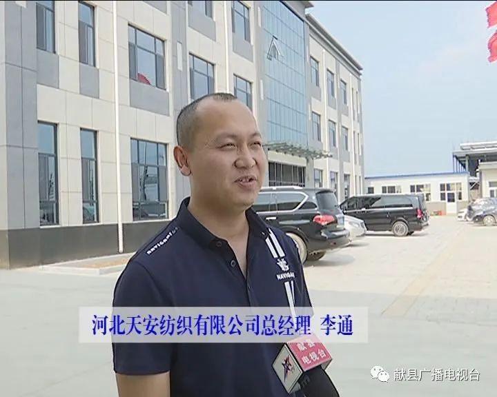 西班牙招工最新資訊，最新招聘信息匯總