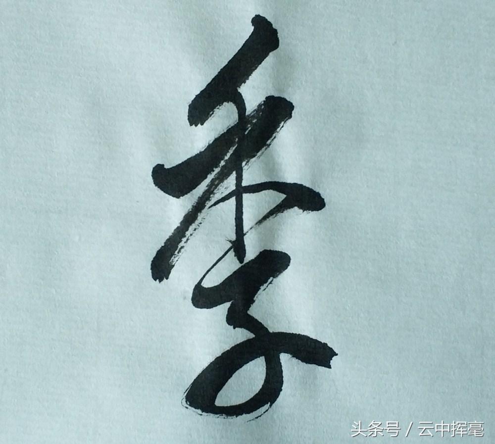 山東翻譯最新，自然美景的治愈之旅探索