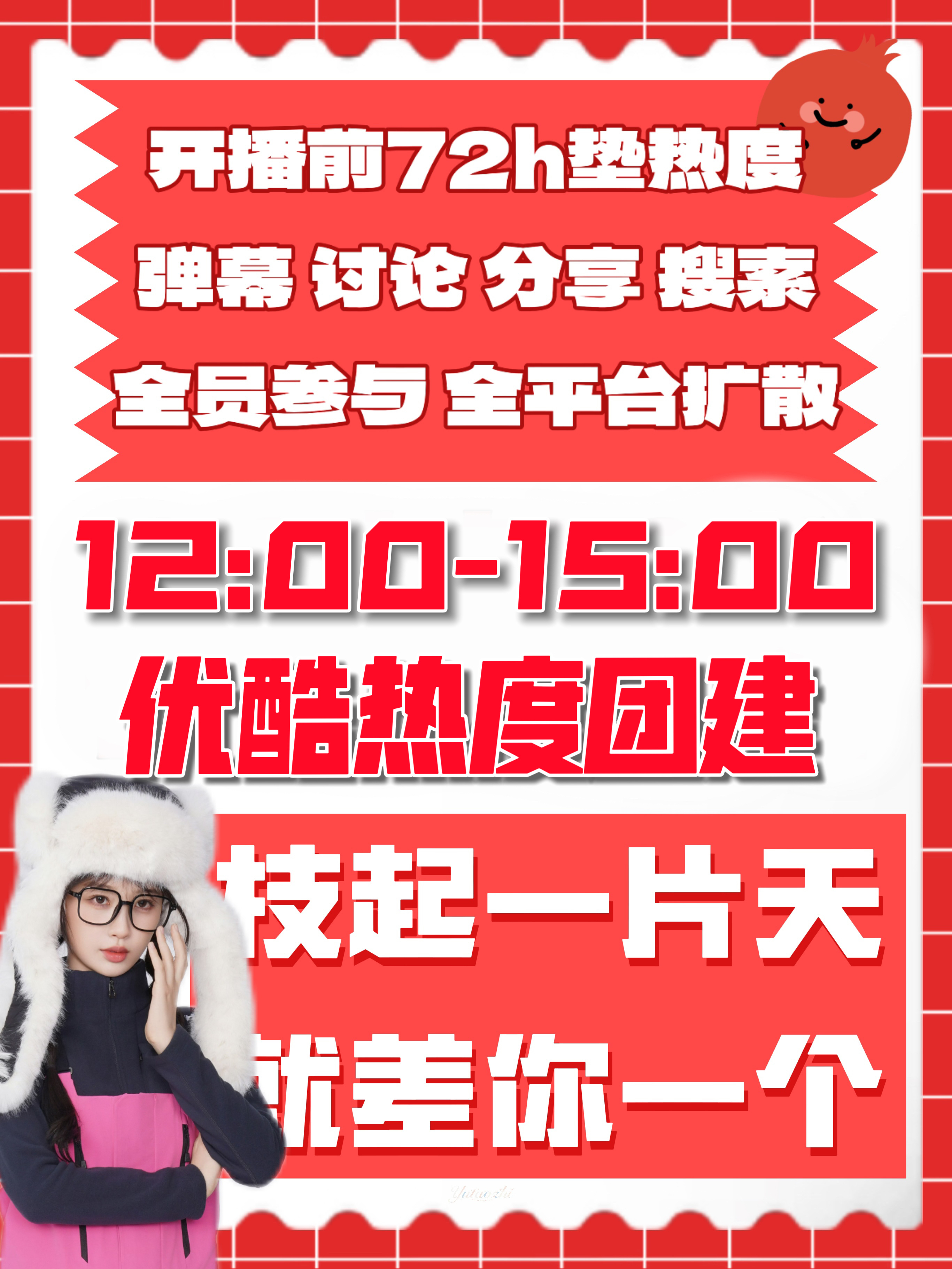 溫馨日常奇妙時(shí)光，最新視頻分享