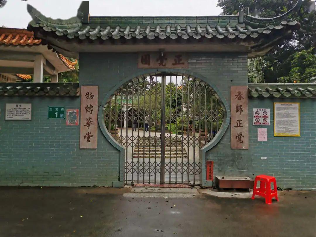 燈飾燈具 第70頁(yè)