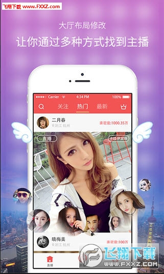 探索香的魅力世界，香香最新鏈接分享