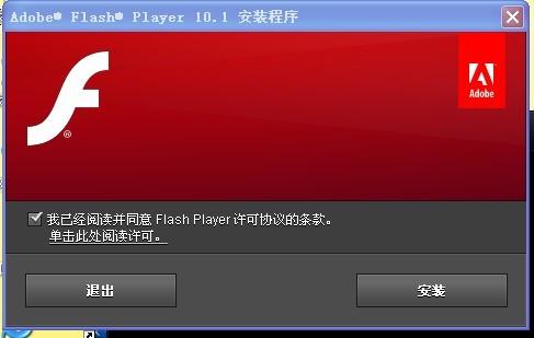 Fiash最新下載，探索知識(shí)海洋，培養(yǎng)自信與成就感的源泉
